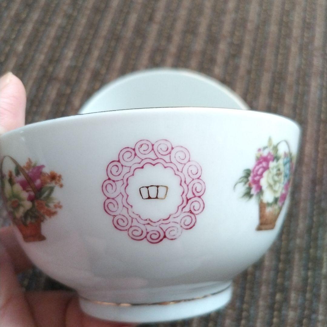 中国醴陵　花籠柄　「四季豊収」茶碗　２客セット