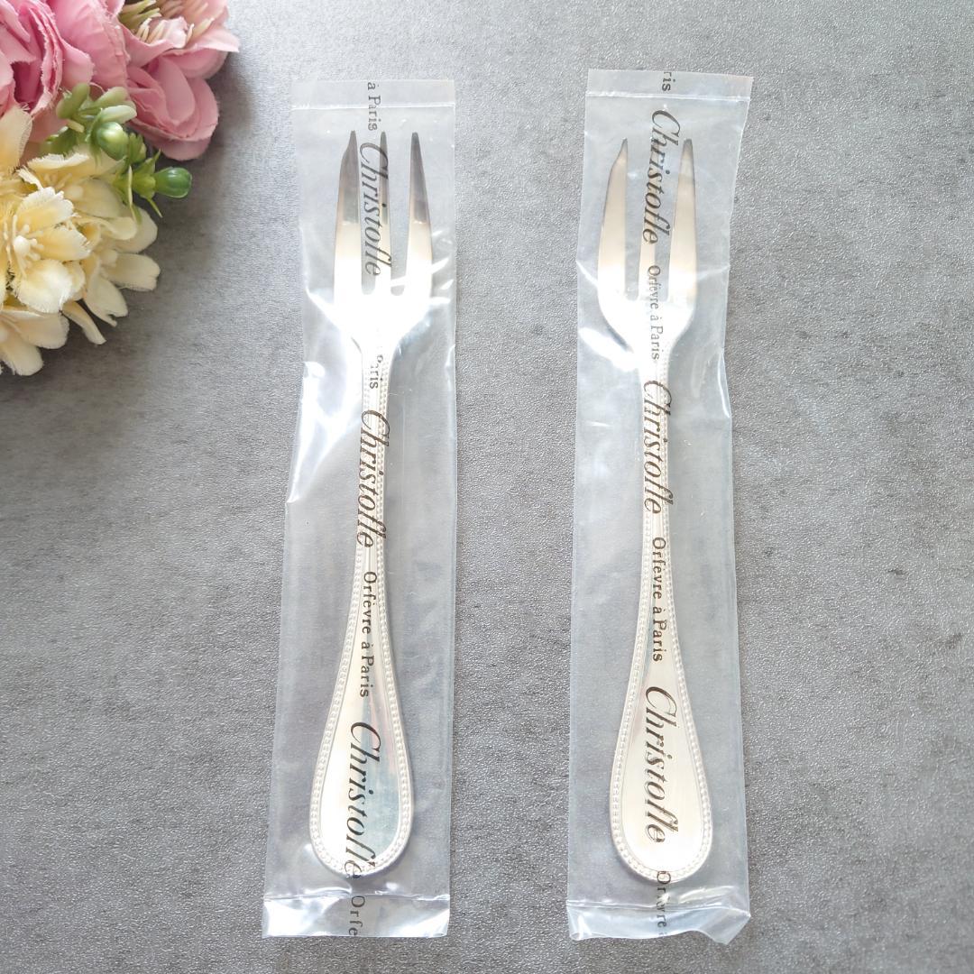 クリストフル パール ケーキフォーク 未開封 2点