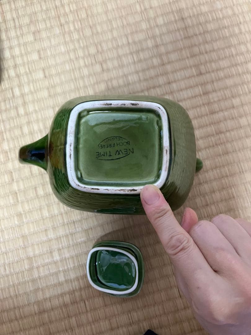 ベルギー　boch社　New timesシリーズ　セット