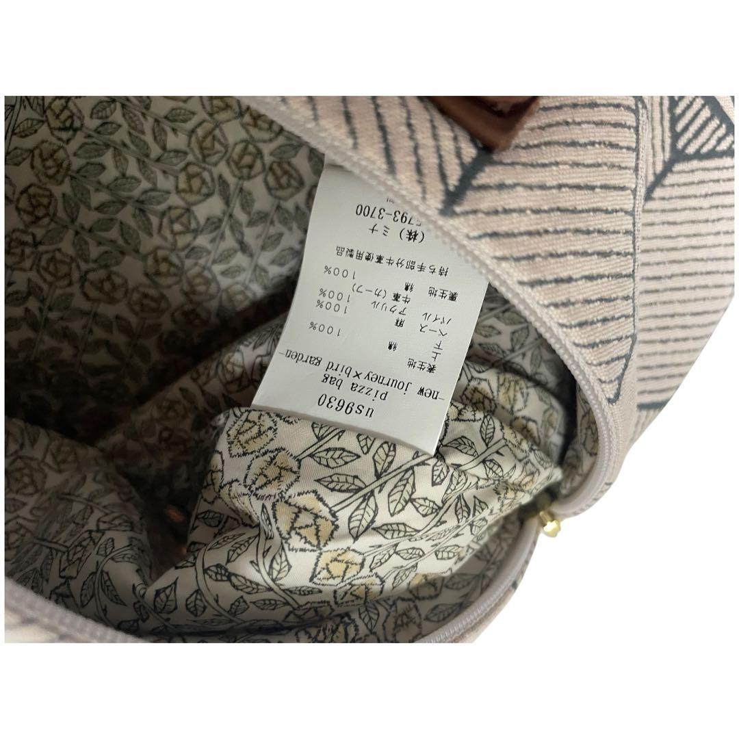 新品 mina perhonen pizza bag ミナペルホネン ピザバッグ