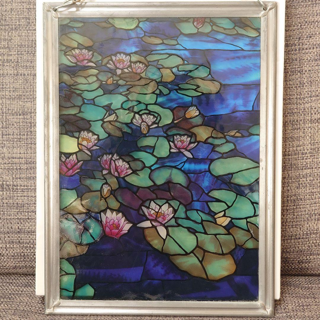 ステンドグラス　睡蓮の池　グラスマスターズ
