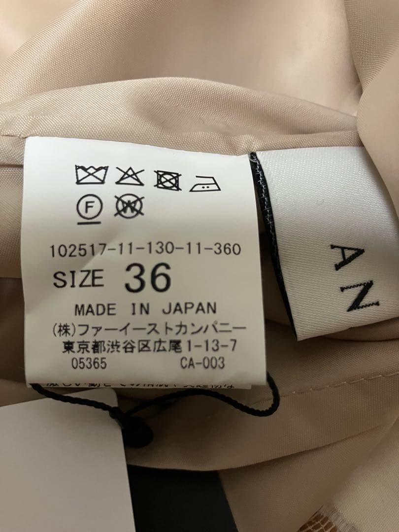 ANAYI スカート シルエットフラワージャガードタックスカート　サイズ:36