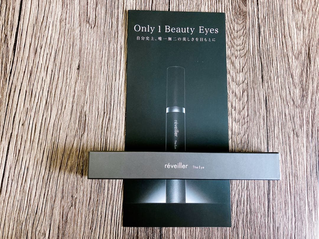 新品　レヴェイエ　THEeye アイクリーム【定価19800円】