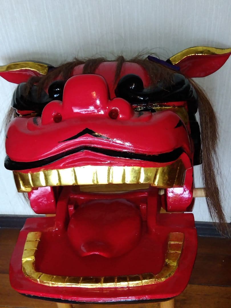 獅子頭［常陸獅子］１尺