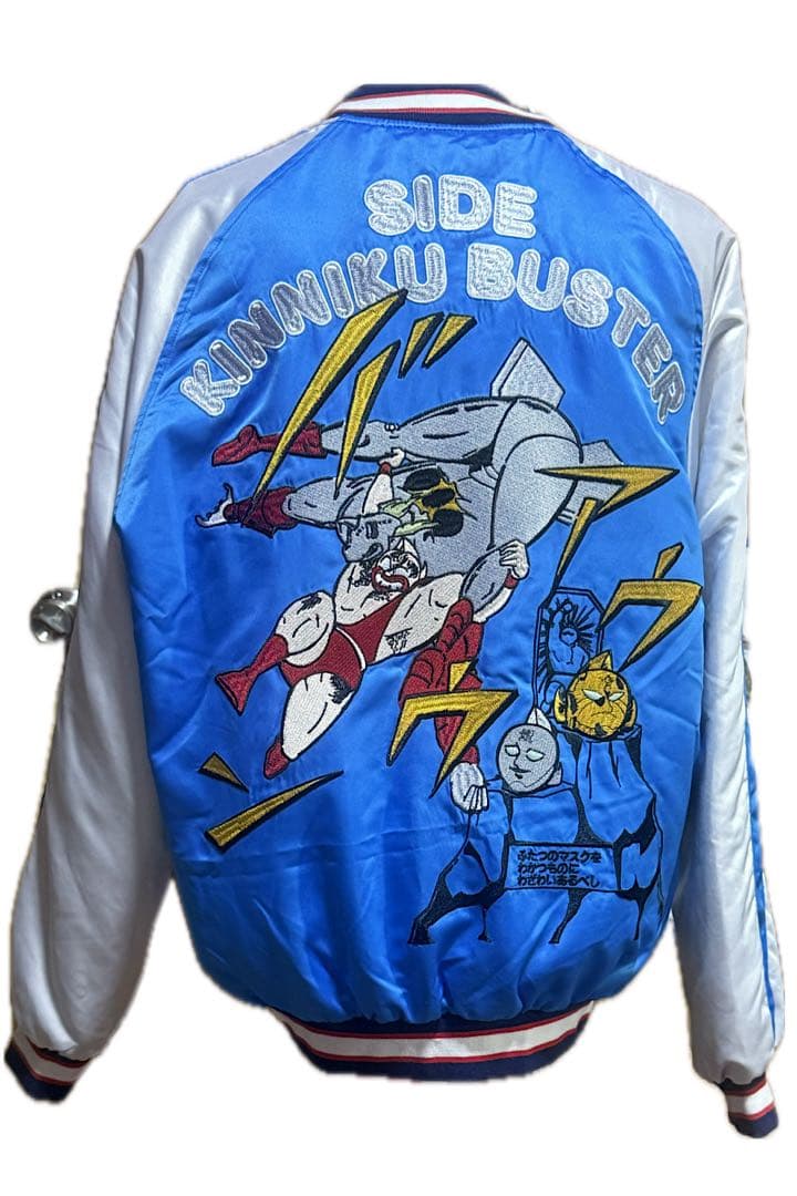 美品　スカジャン 青/白 刺繍 キン肉マン　スーベニア　BREEZE Mサイズ