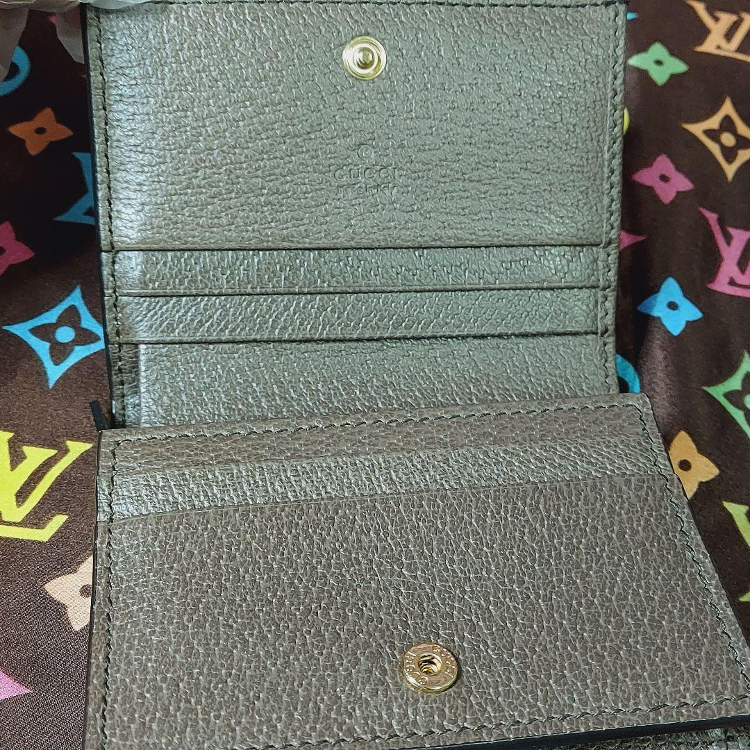 グッチ GGマーモント シェリーライン 二つ折り財布