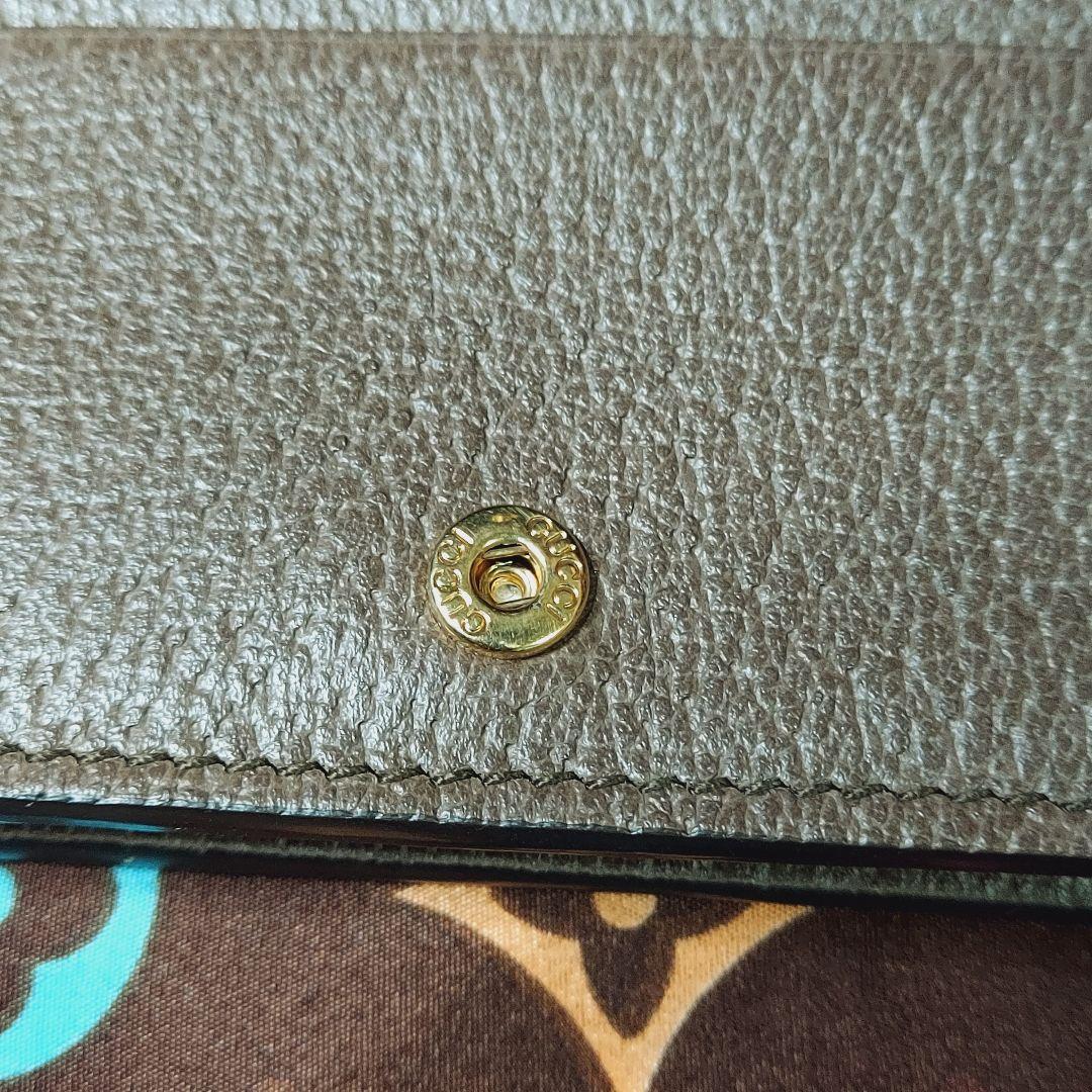 グッチ GGマーモント シェリーライン 二つ折り財布