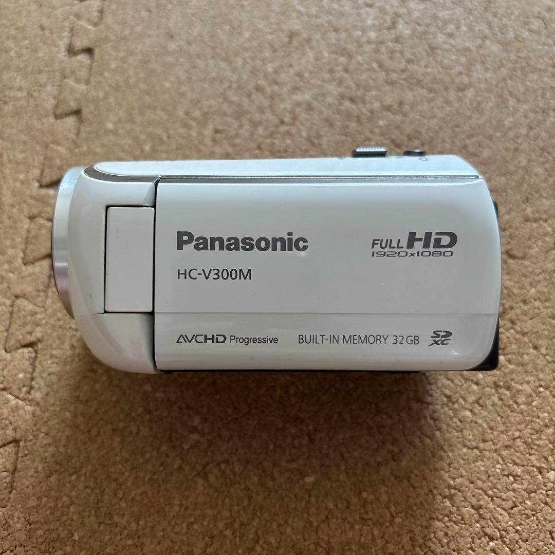 パナソニック　デジタルハイビジョンビデオカメラ　HC-V300M-W