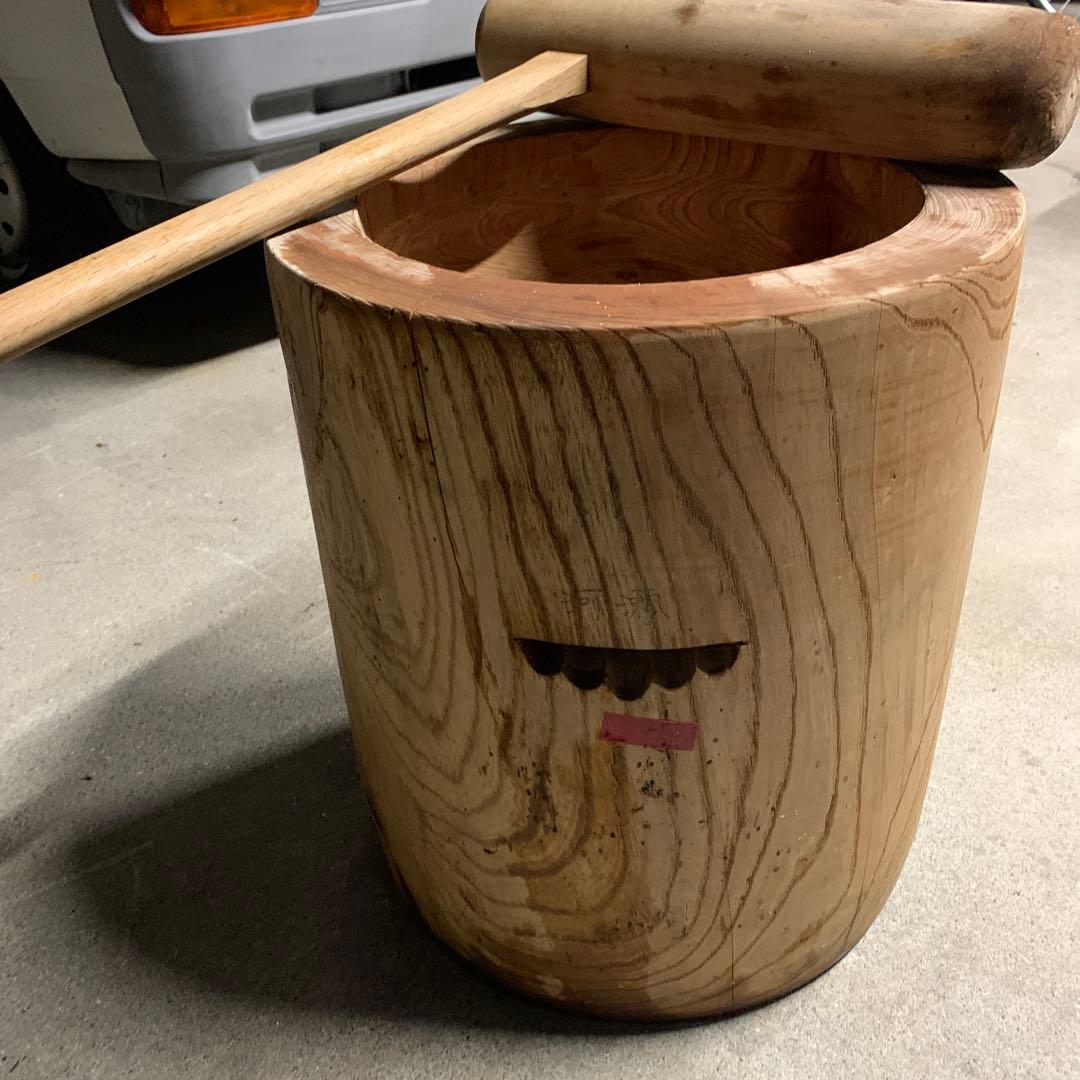 木製臼・杵セット