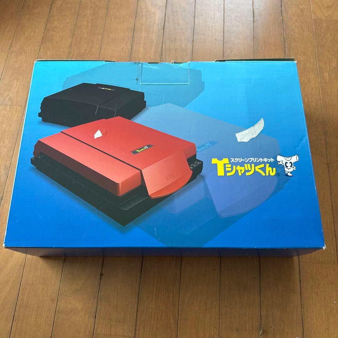 Tシャツくん スクリーン印刷キット