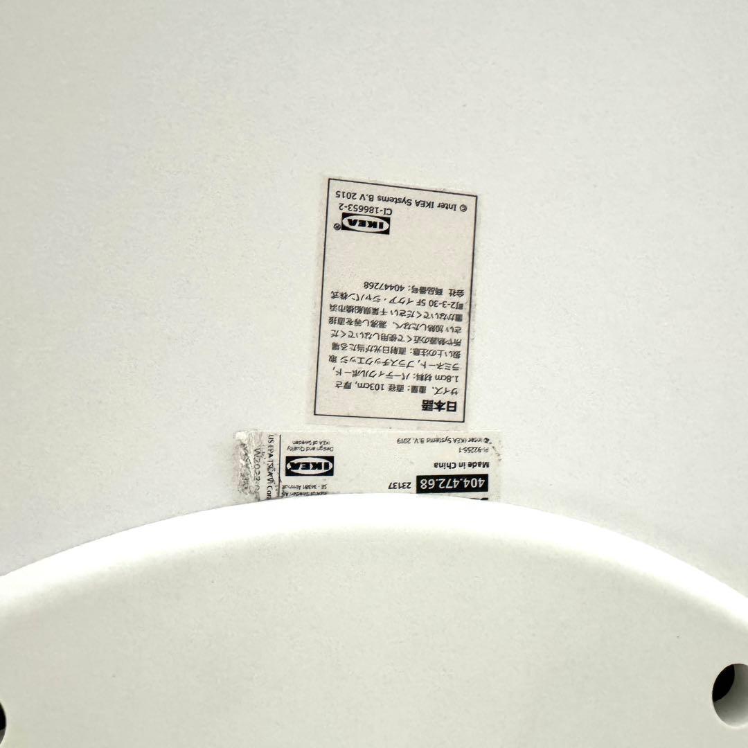 【メイ】【美品】IKEA DOCKSTA ドクスタ 丸テーブル ホワイト