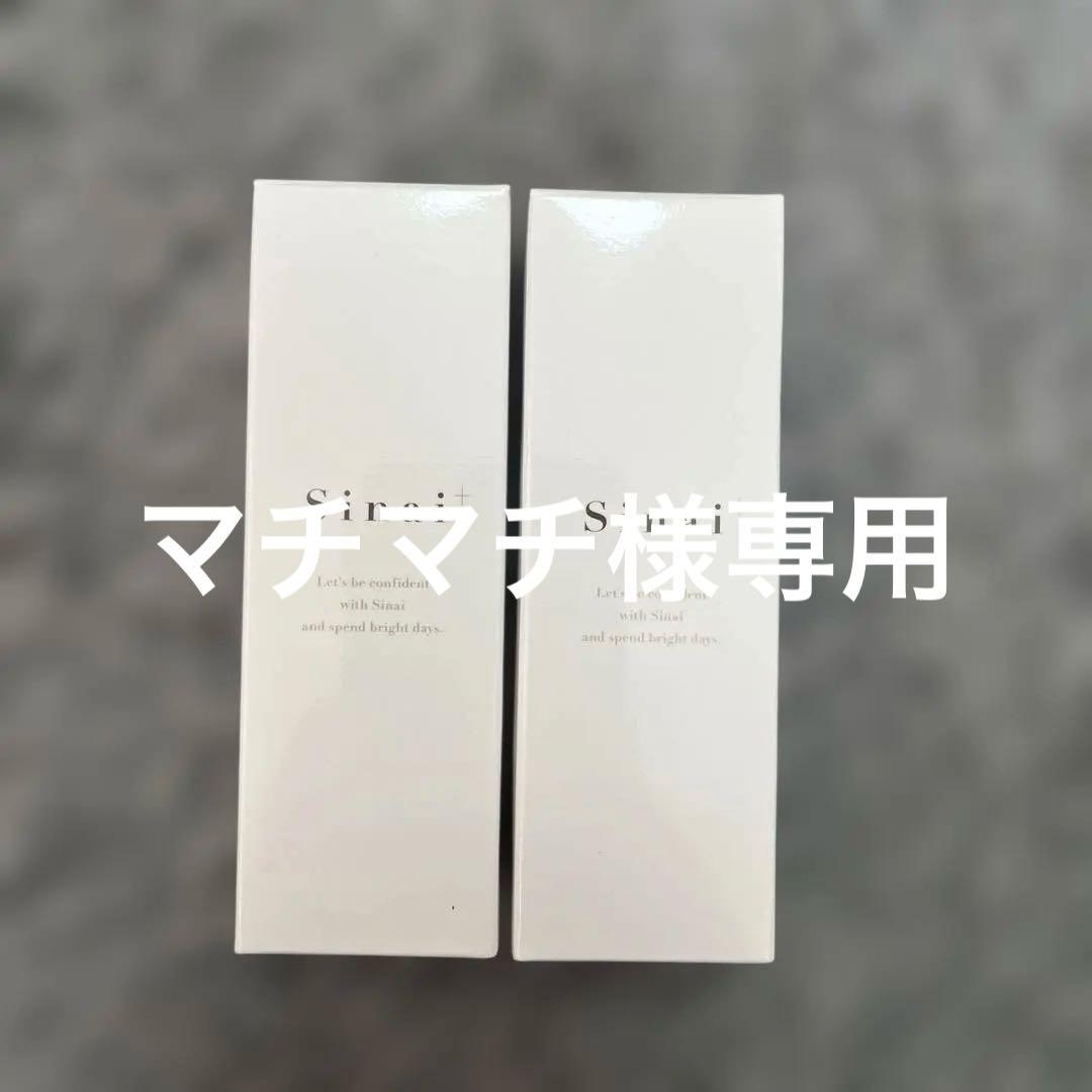 マチマチ Sinai 医薬部外品 制汗デオドラントC1 30mL