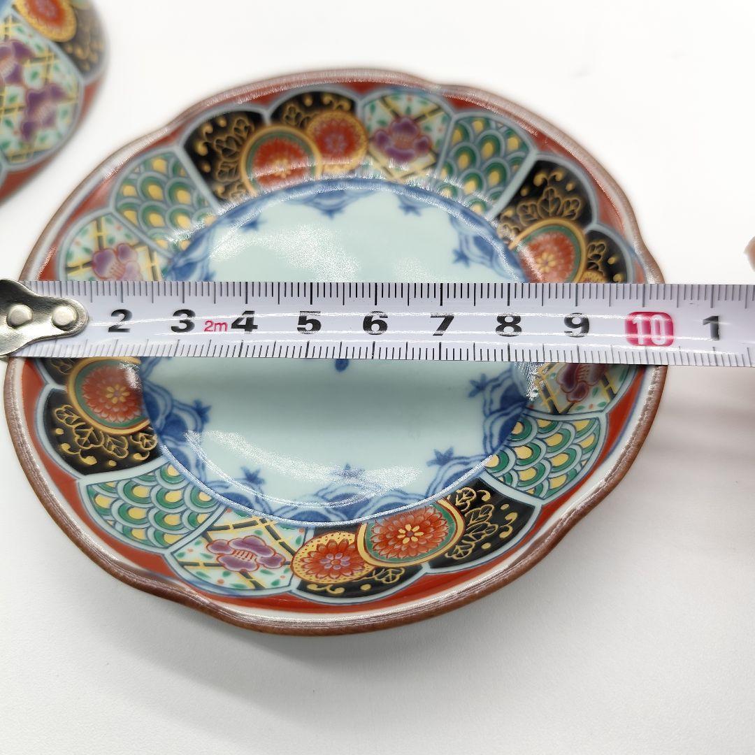 有田焼 聖山窯　丸紋 古伊万里 高台小鉢　小皿 10客 金彩 赤絵