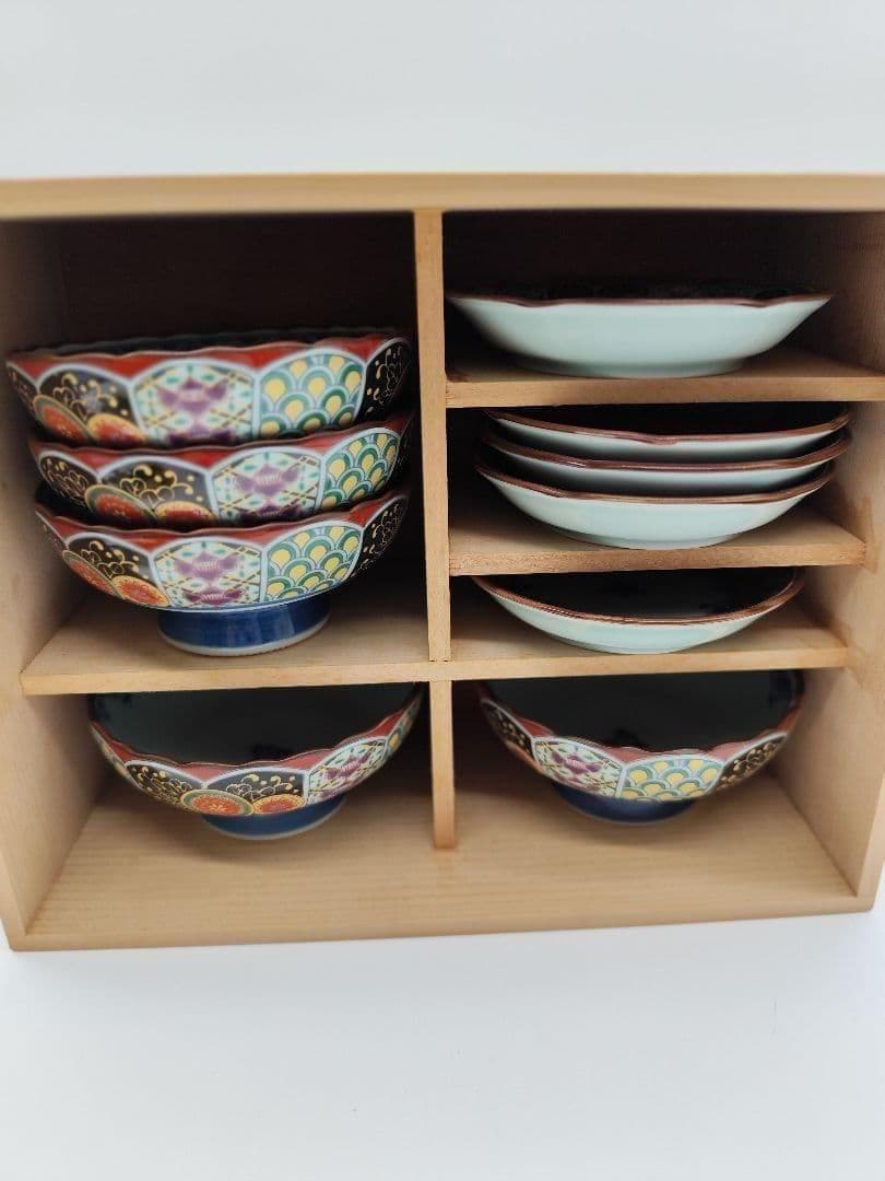 有田焼 聖山窯　丸紋 古伊万里 高台小鉢　小皿 10客 金彩 赤絵