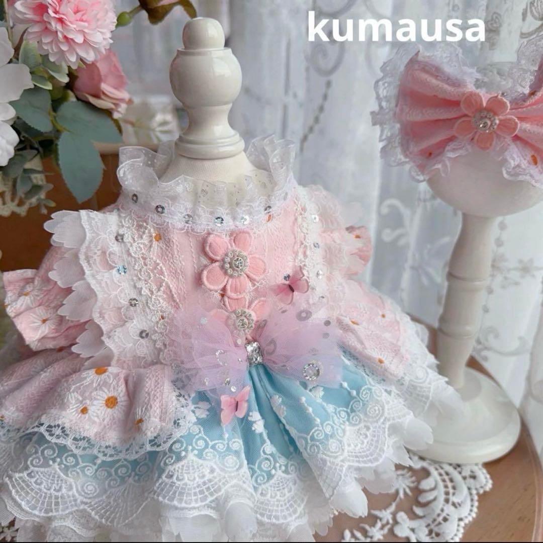 20cm人型ぬいぐるみ着せ替えワンピース　4着