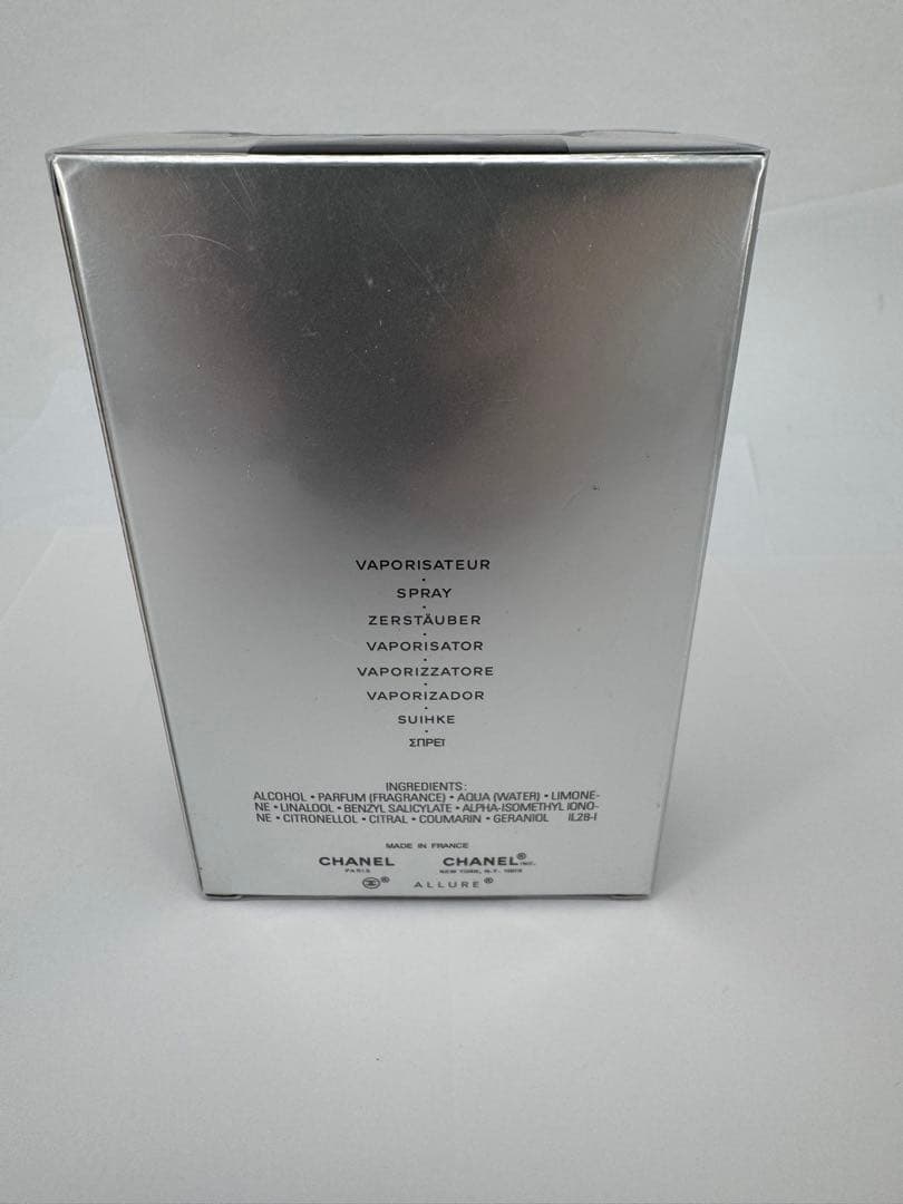 CHANEL シャネル ALLURE  SPORT 100ml 未開封品