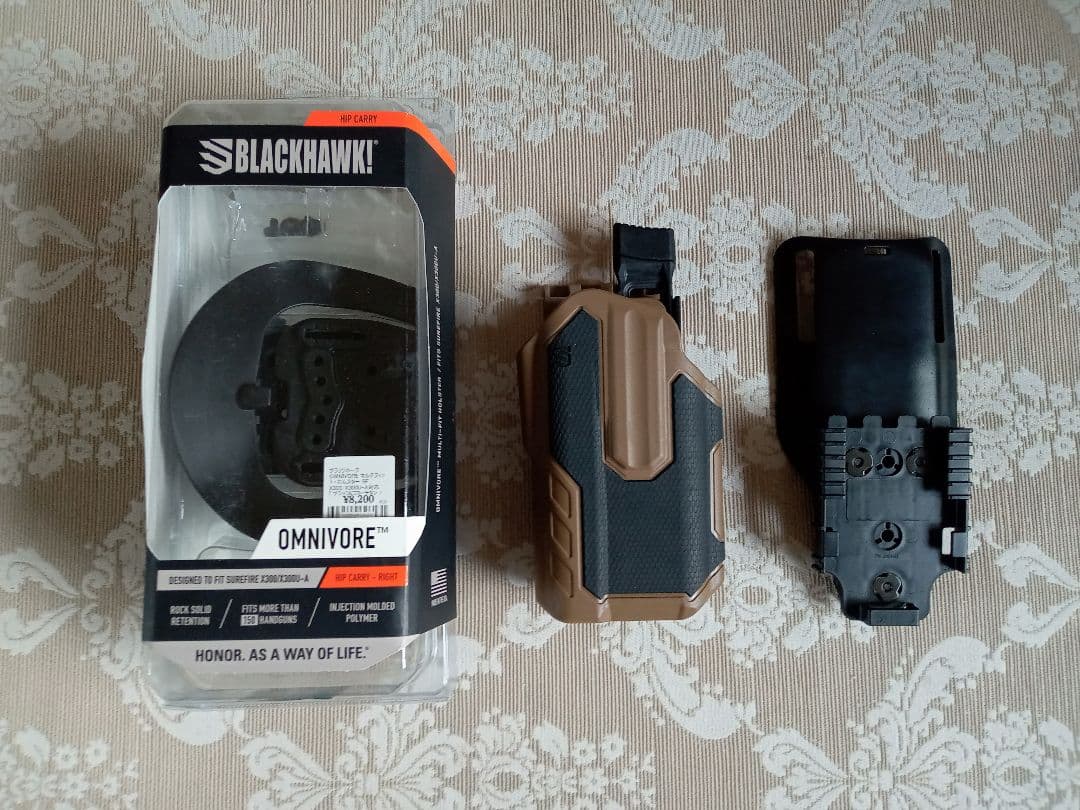 BLACKHAWK OMNIVORE X300/X300U QLS仕様
