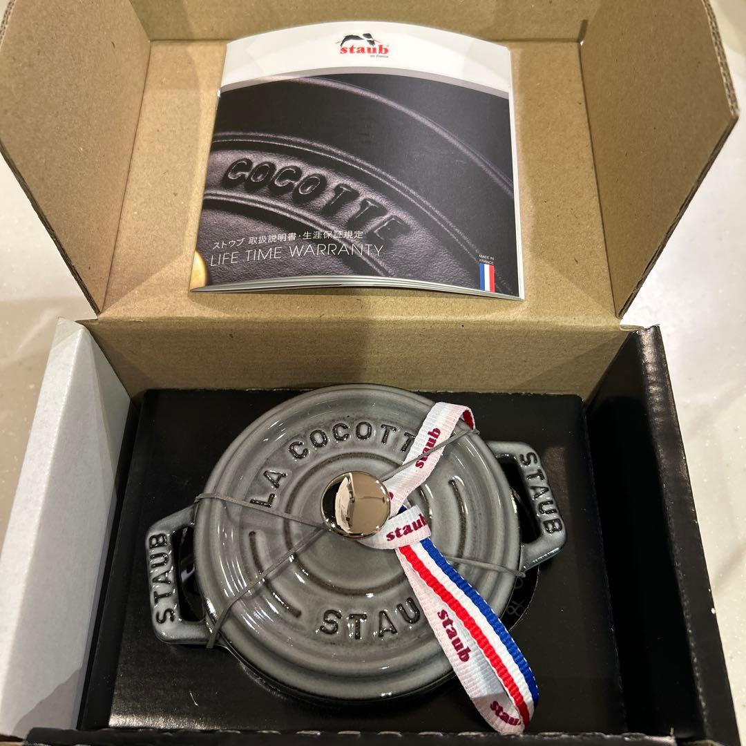 STAUB 鋳鉄製小型鍋 グレー ピコ ココット ラウンド