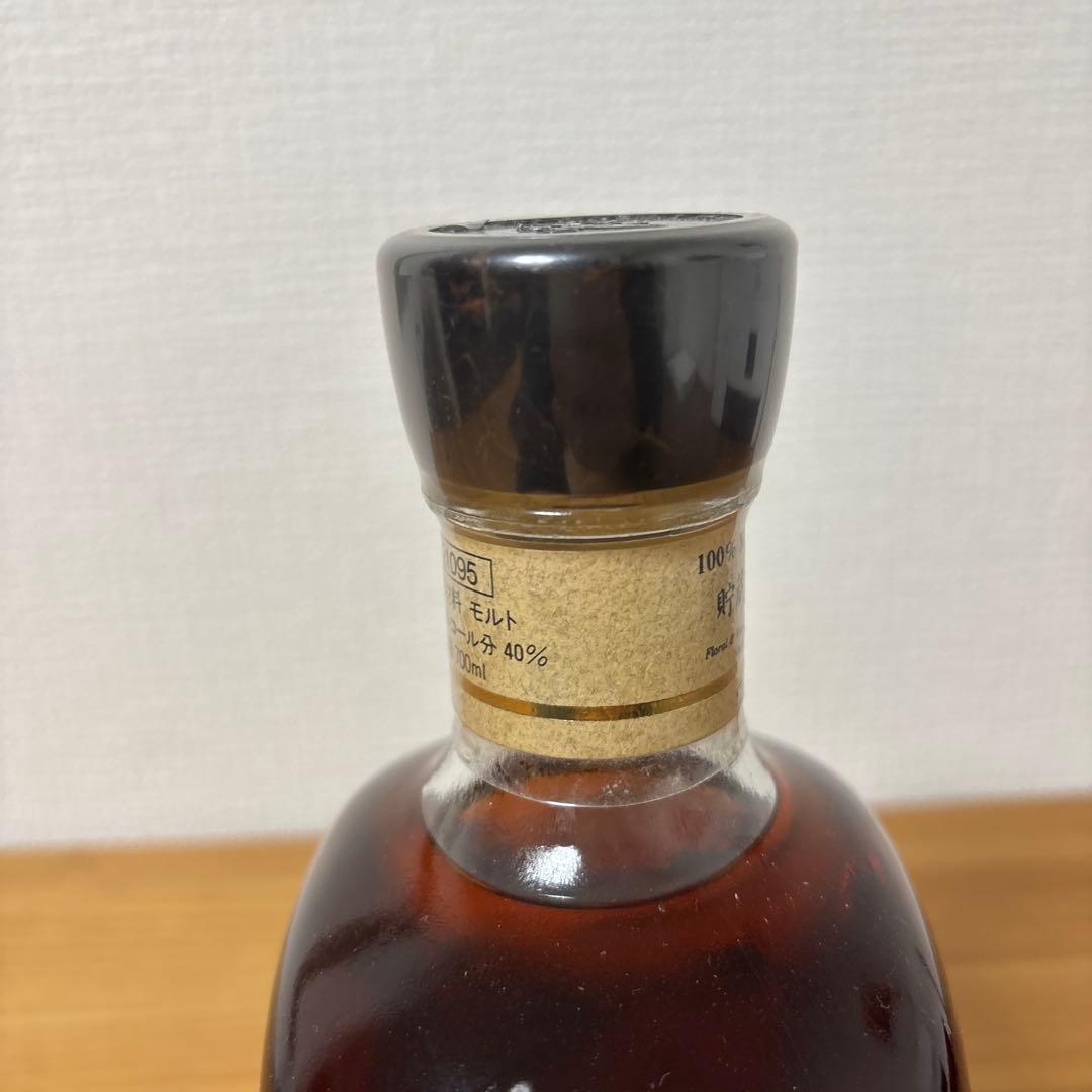 軽井沢15年　100％モルト　貯蔵15年　未開封　終売品❸