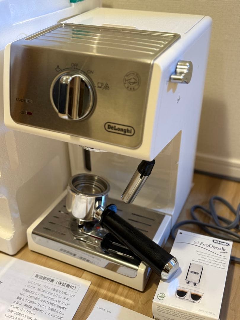 デロンギDeLonghi ECP3220J エスプレッソマシン