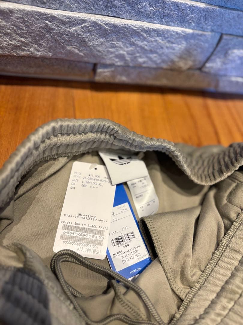 ジャーナルスタンダード アディダス オリジナルストラック パンツ ベロア