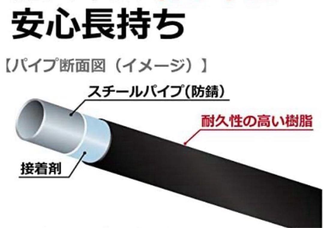 【新品未使用❣️】耐久性スチールトレリス 120cm x 90cm x 180cm