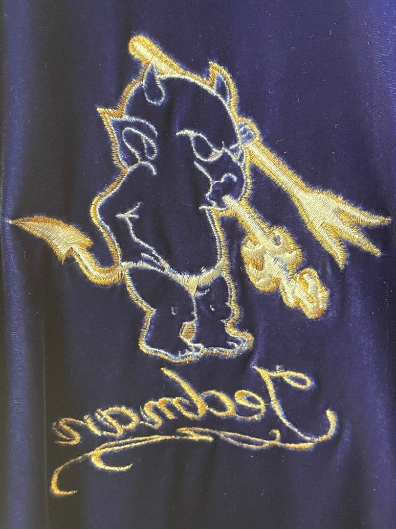 テッドマンスカジャン TSK012 サイズ40 古着　エフ商会 91s