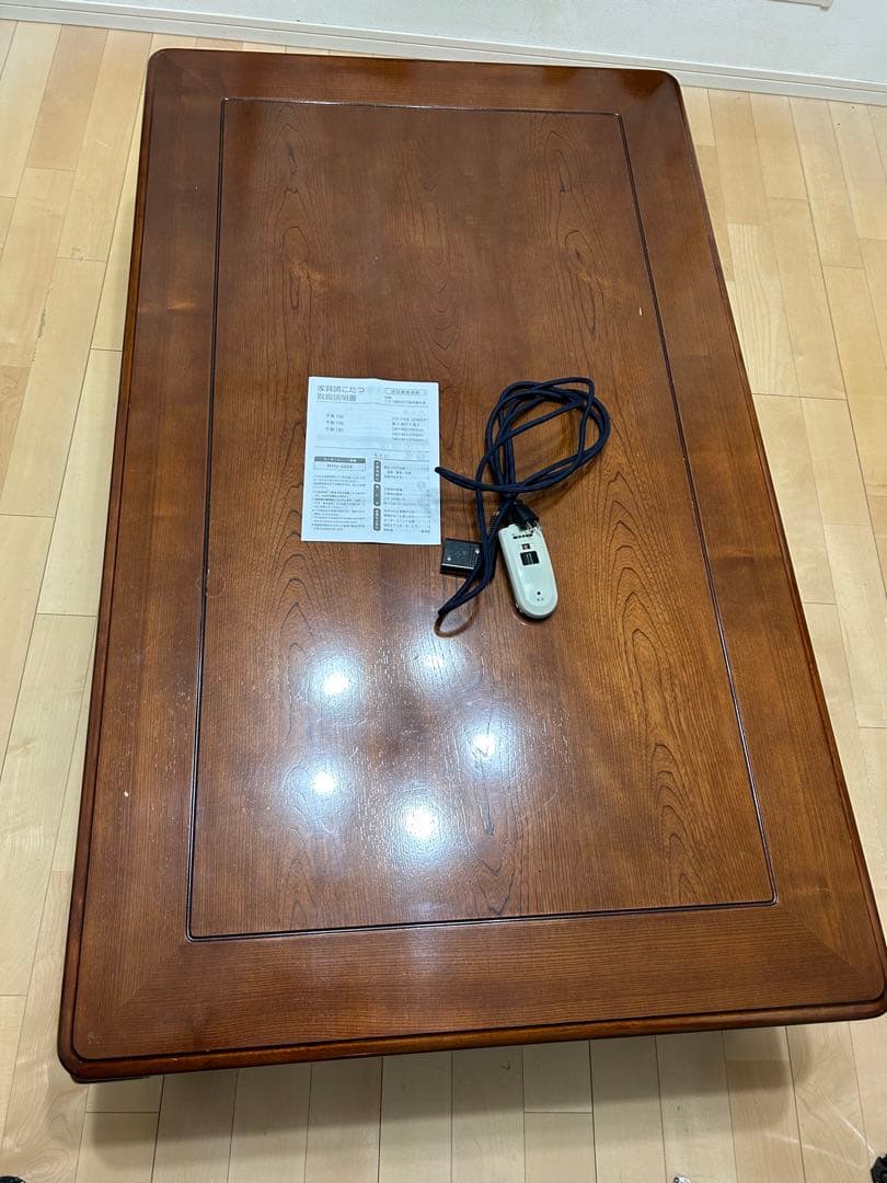 最終価格！　こたつ　座卓　千寿　150