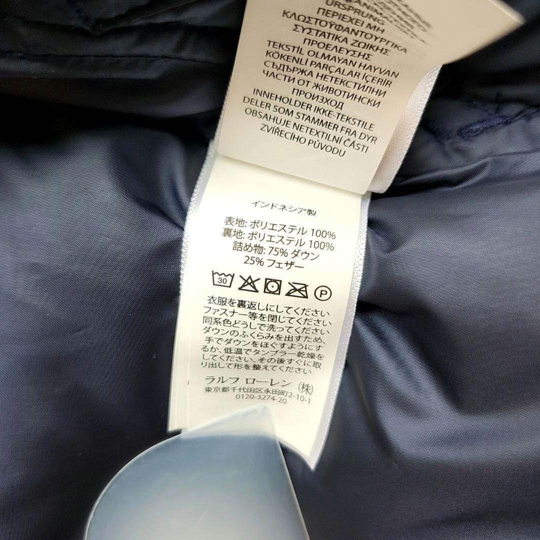 ベ*ん様 美品✨ポロラルフローレン　ダウンベスト　フード　肉厚　ポニー刺繍　紺