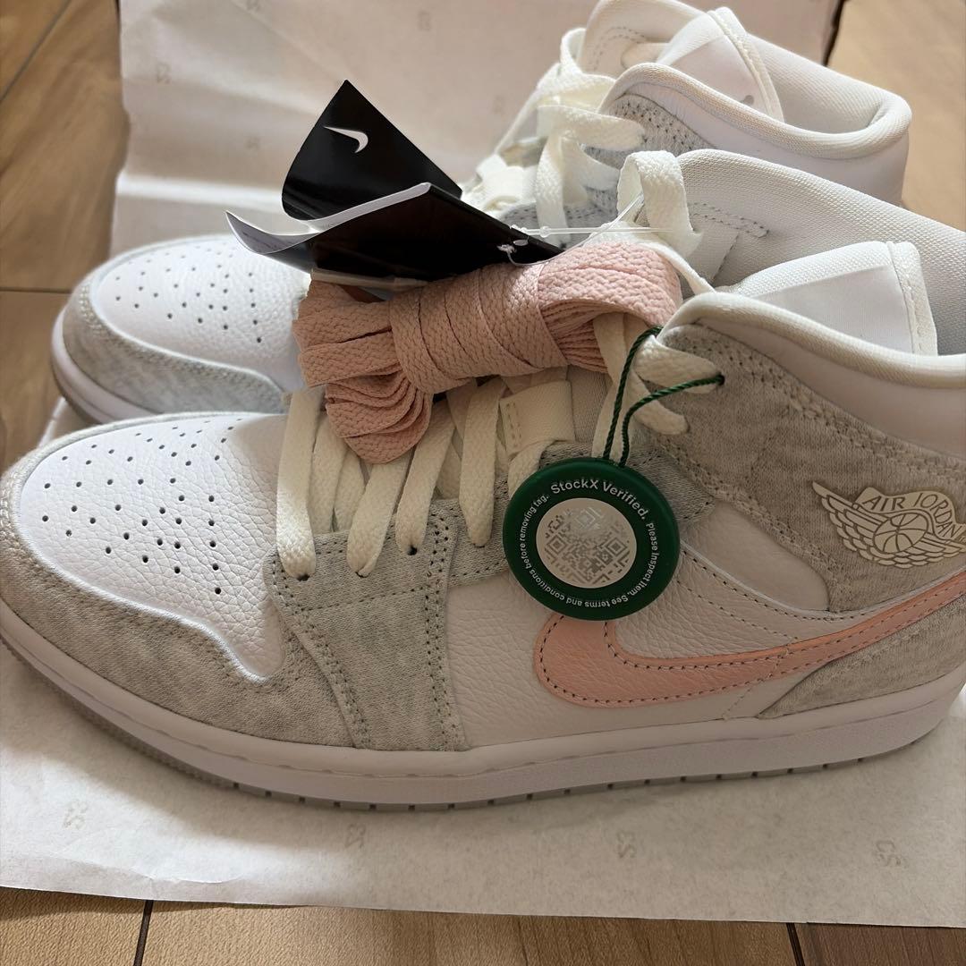 靴 Nike Air Jordan 1 Mid SE Light lron Ore