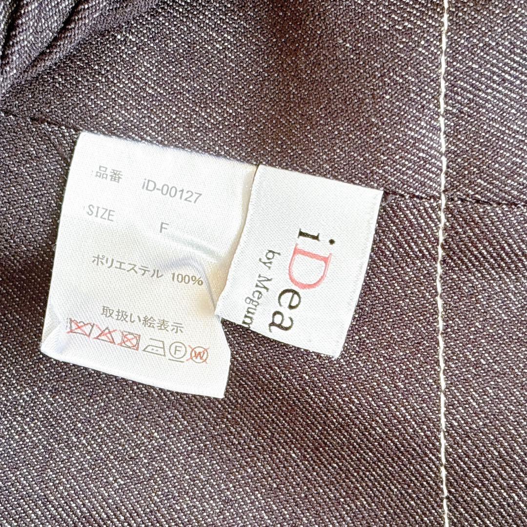 人気　iDea Luce デニムオールインワン サロペット 訳あり