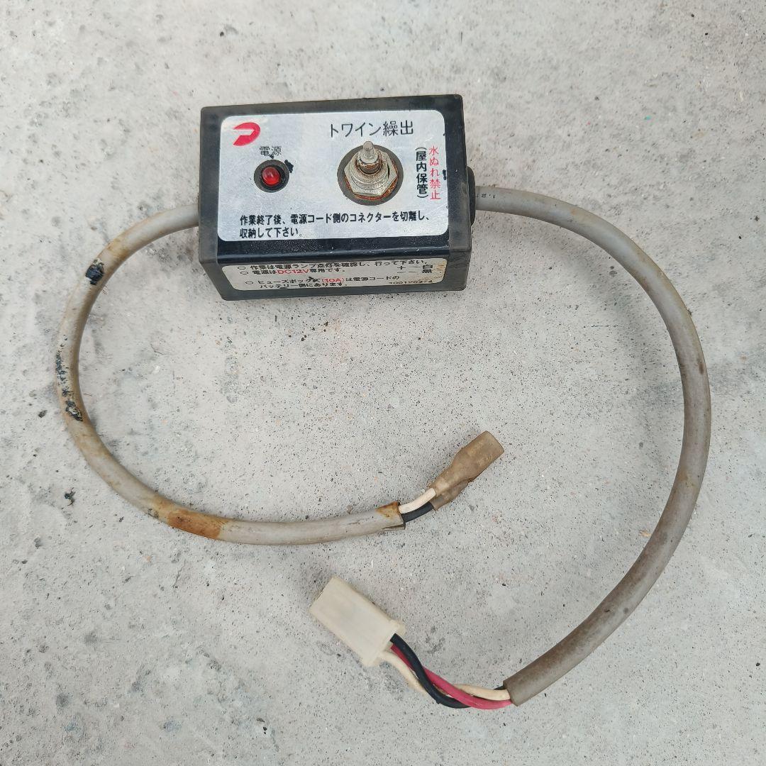 タカキタ ロールベーラー RB-510 ミニロールベーラ 牧草 梱包機 集草