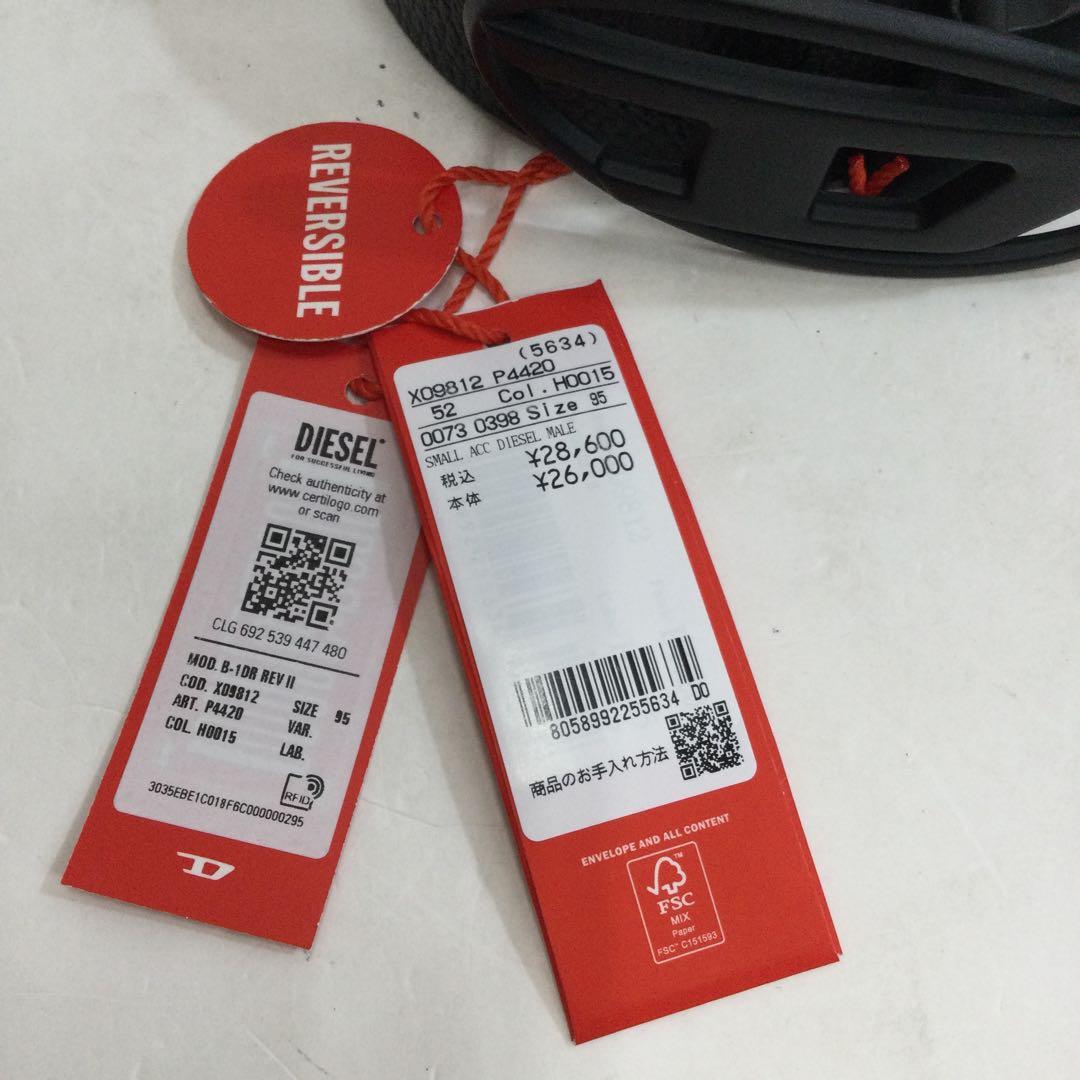 DIESEL リバーシブルレザーベルト　83251028N08S