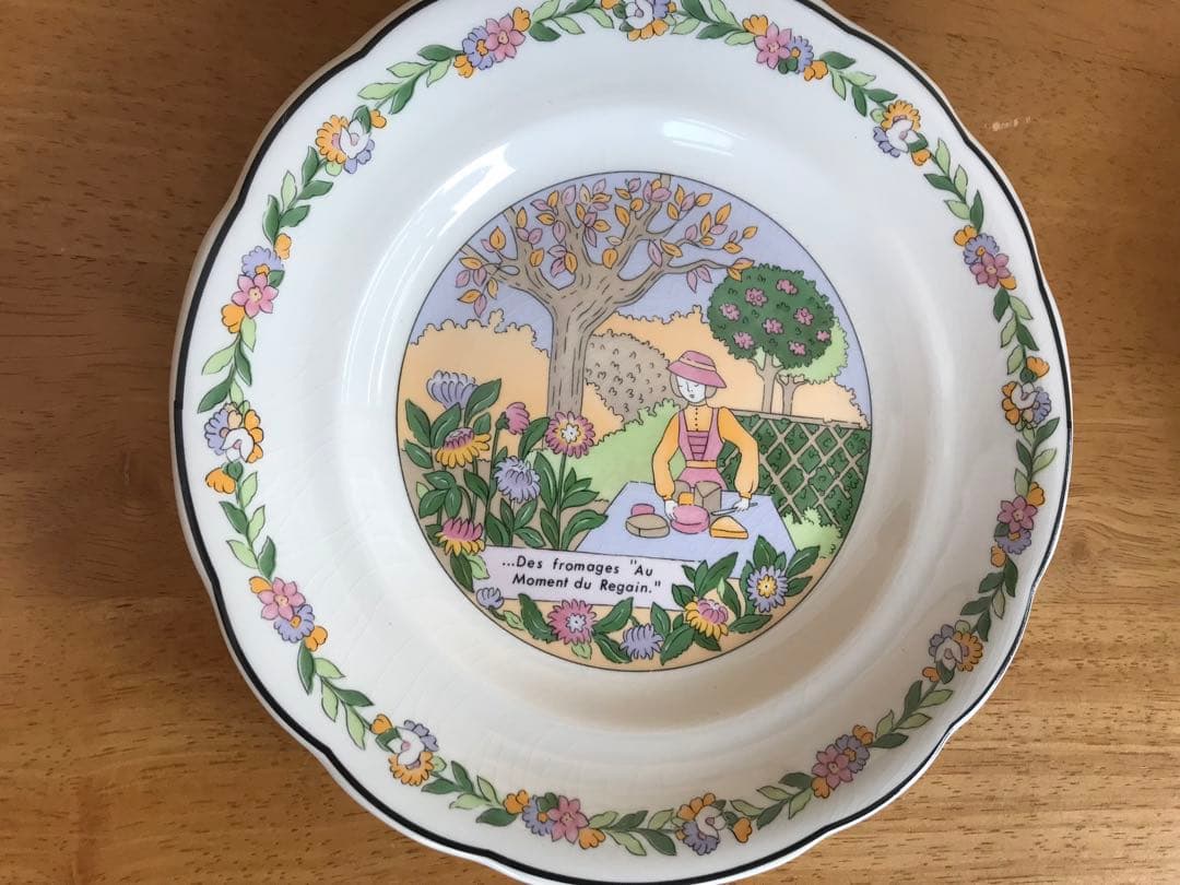 GIEN ジアン　皿　スリーシーズン　3絵柄6枚セット　フランス製