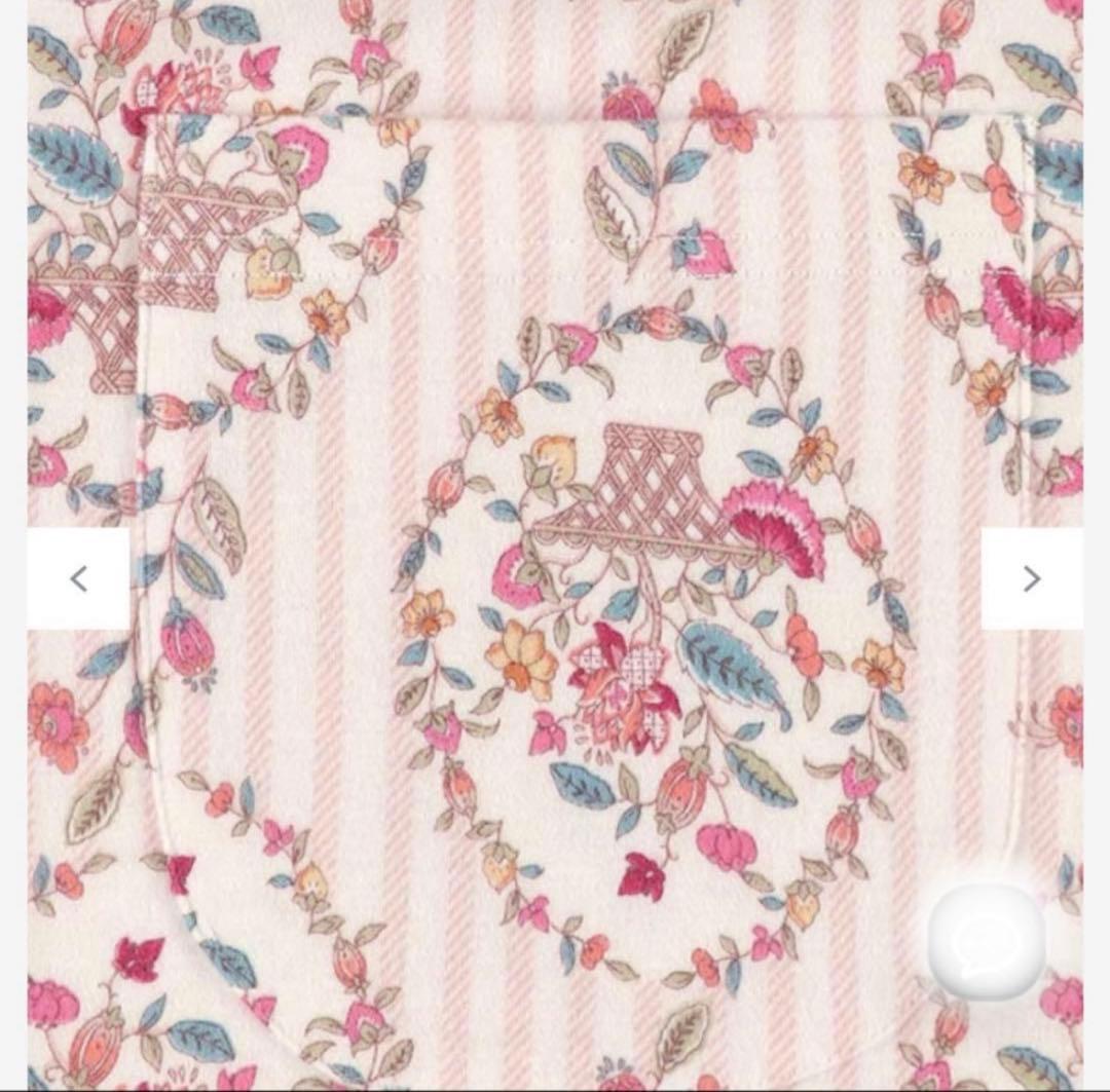 新品　ミントンMINTON 婦人パジャマ　ハドンホール　あったか素材　Mサイズ