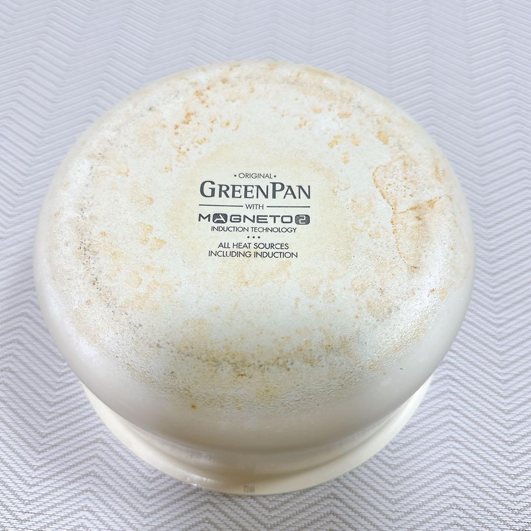 グリーンパン クリックシェフ 5点セット フライパン