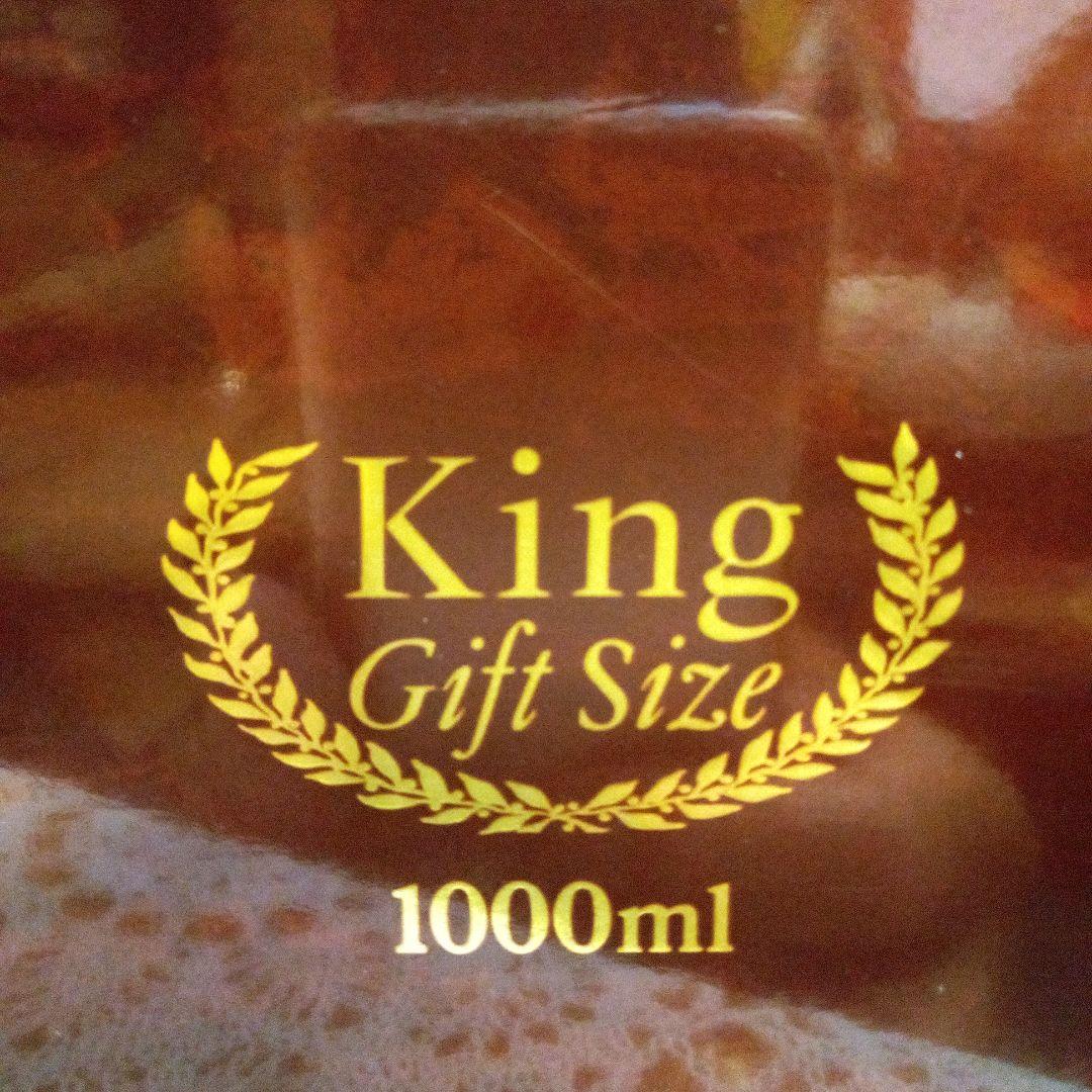 匿名配送　NIKKA  KINGSLAND Premier 1000mI