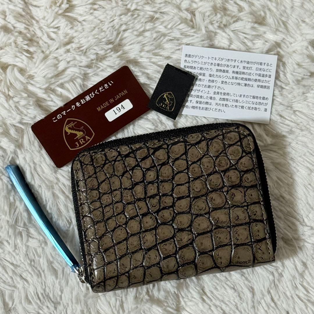 専用出品　池田工芸　ケース　コンパクトウォレット　ポロサス　JRA認可