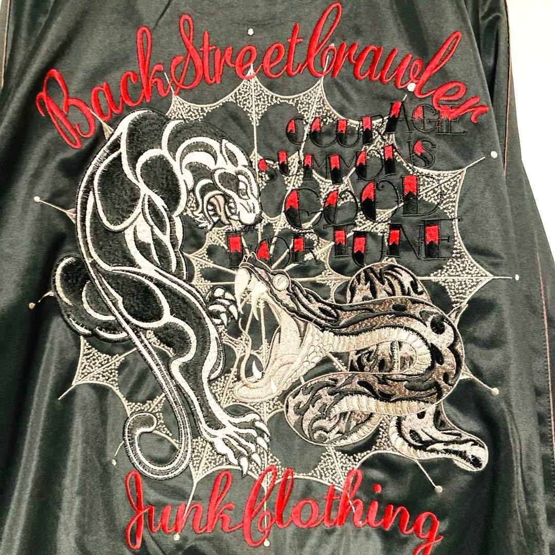 バックストリートクローラー スカジャン Lサイズ 刺繍 パンサー × スネーク