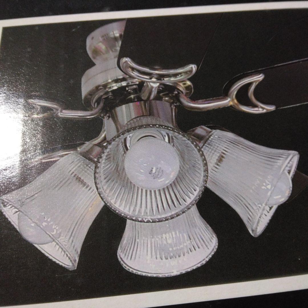 JOY's LIGHT シーリングファン 4灯式