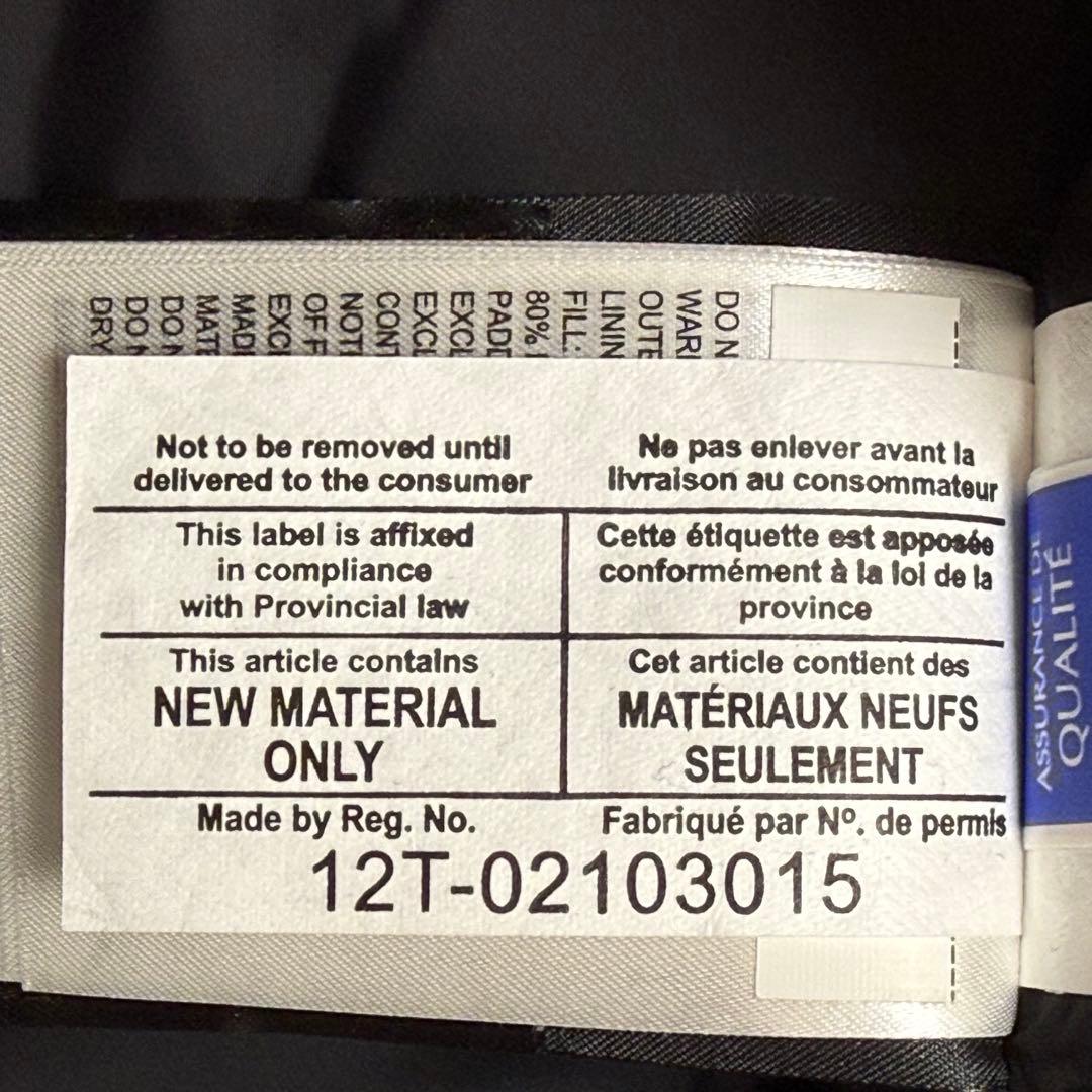 美品   カナダグース フリースタイル ダウンベスト