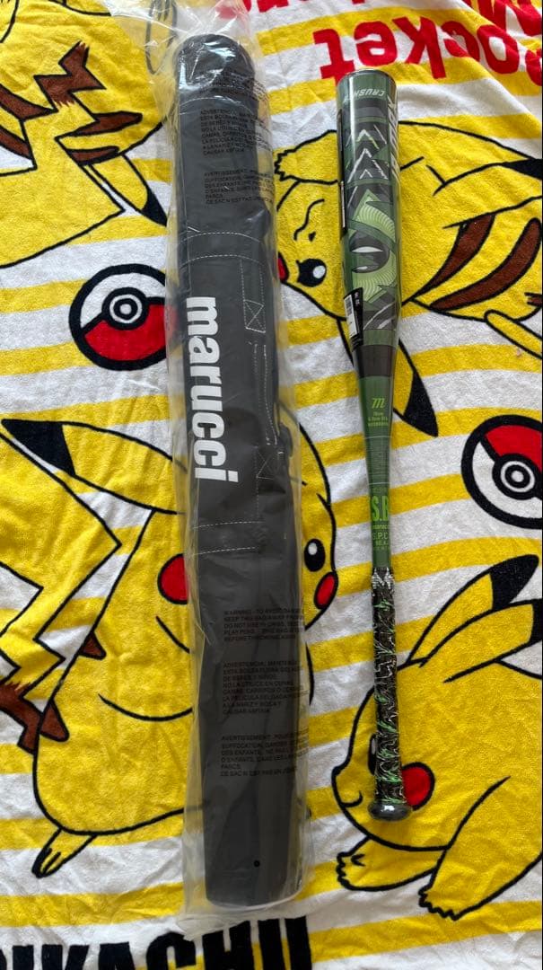 ワニクラッシャーマックス　80cm　少年軟式バット　新品　ジュニア 野球 BB