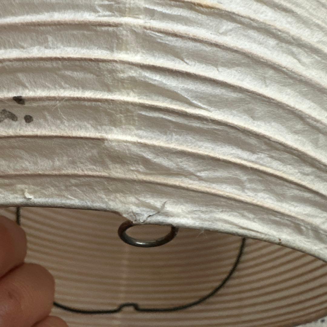 正規品　イサムノグチ　AKARI 750001A スタンドライト　アカリ