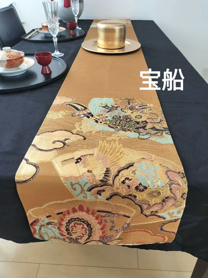 A877★宝船‼️豪華刺繍‼️テーブルランナー2m15cm