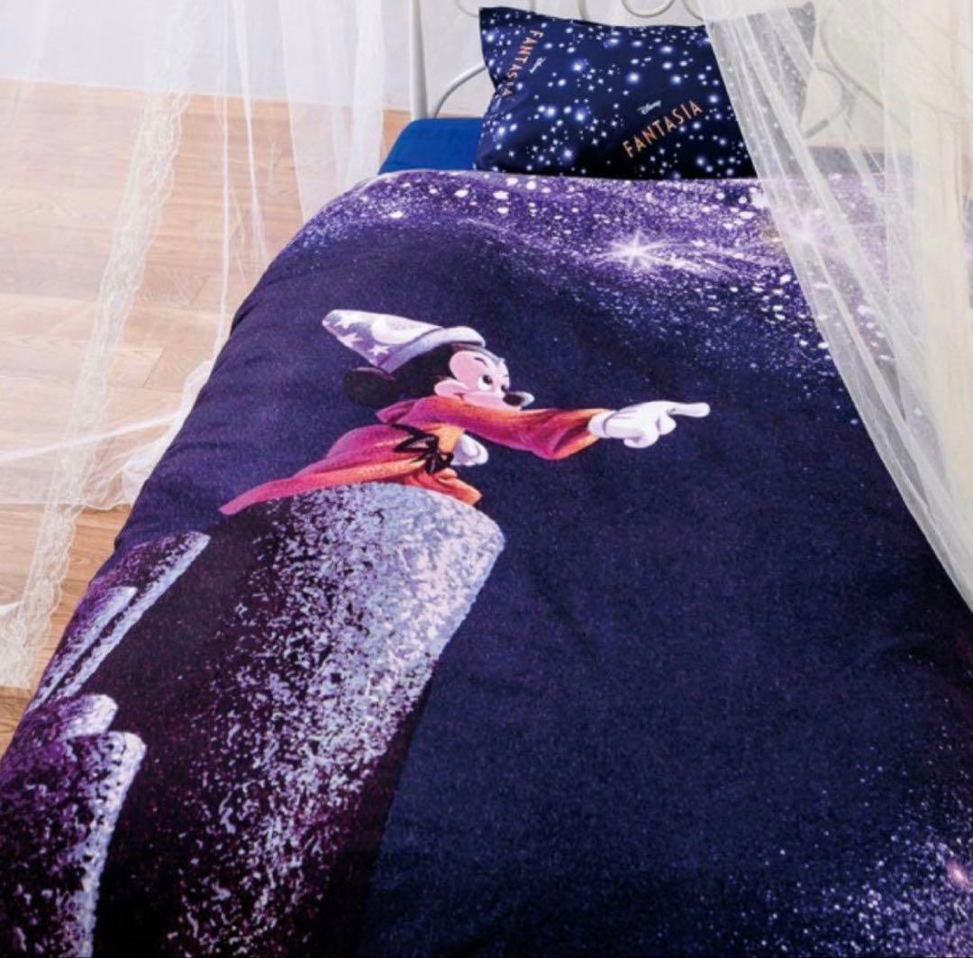 【新品未開封＆匿名配送】ミッキー　ファンタジア　掛け布団カバー　枕カバー セット