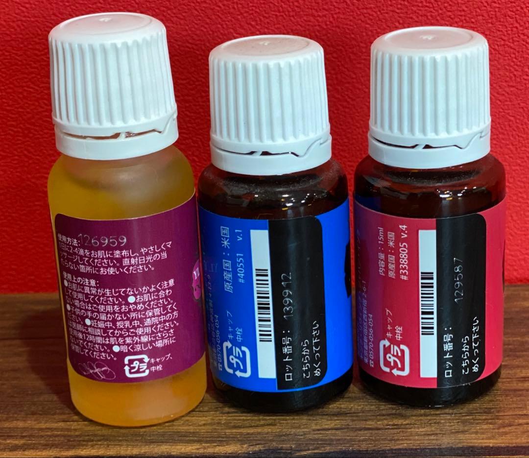 ヤングリビングオイル１５本と本のセット