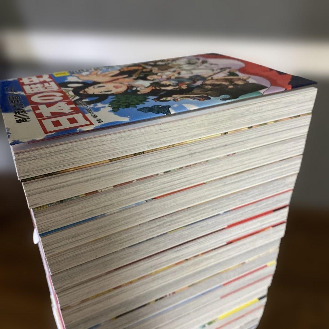 角川まんが学習シリーズ　日本の歴史 1〜15巻セット＋別巻2冊　計17冊セット