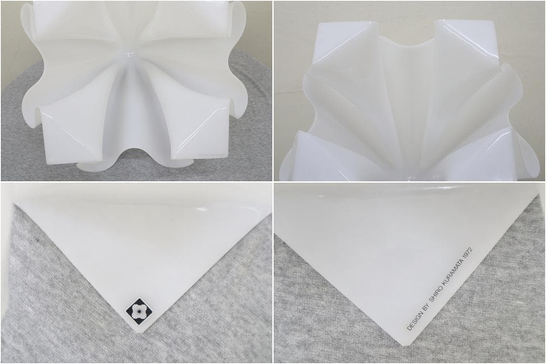 希少廃番品 ヤマギワ K-SERIES S-473 フロアライト ランプ オバQ