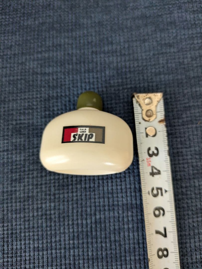 【SKIP】ペアランチボックスセット【レトロ】