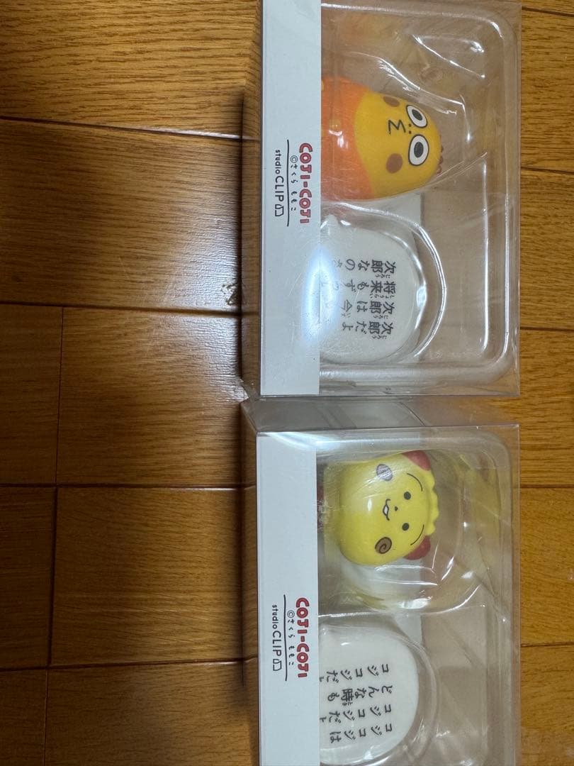 コジコジ スタジオクリップソルト&ペッパー [COJI‐COJIコラボ2026]